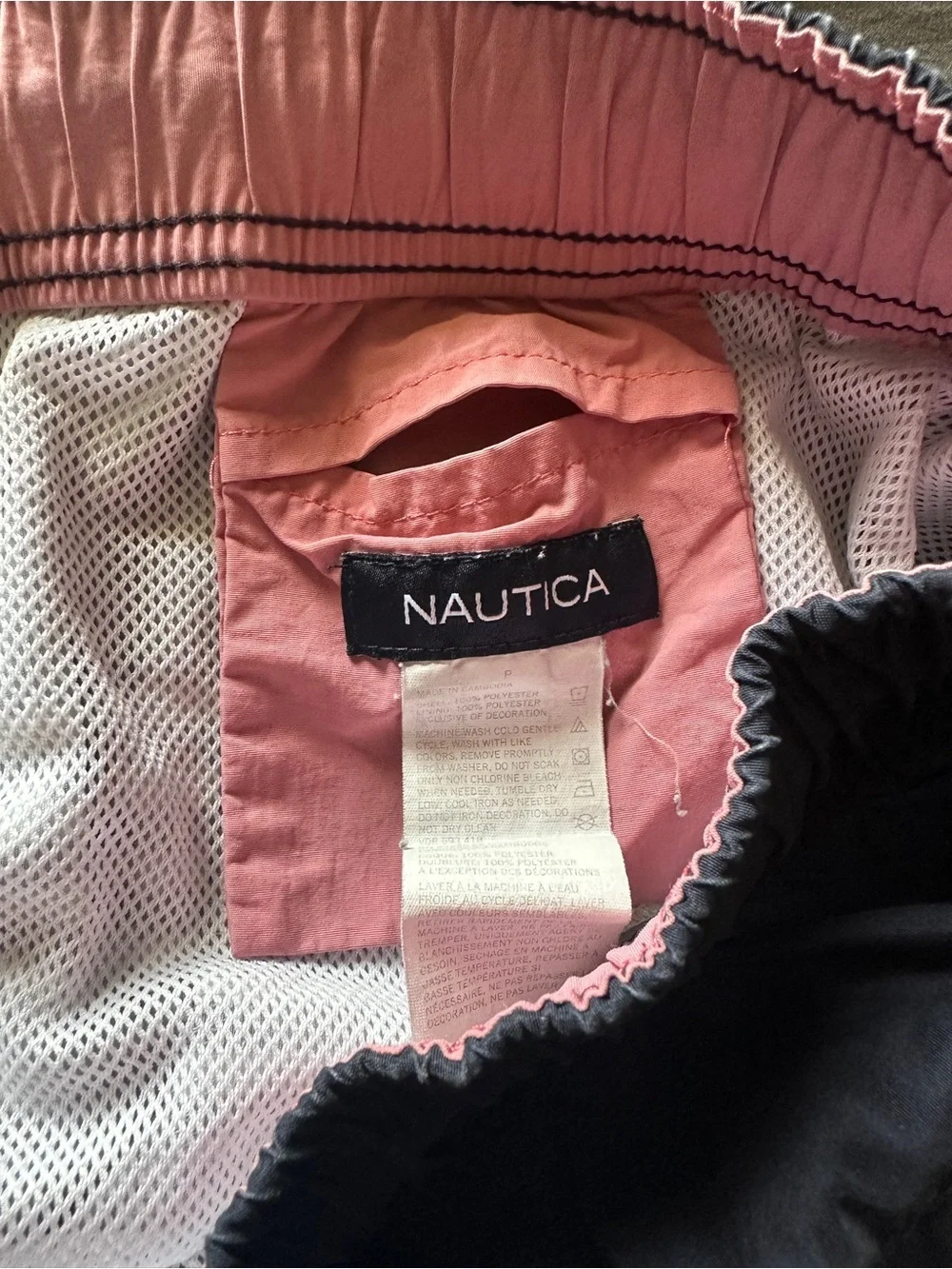 Nautica view measurements